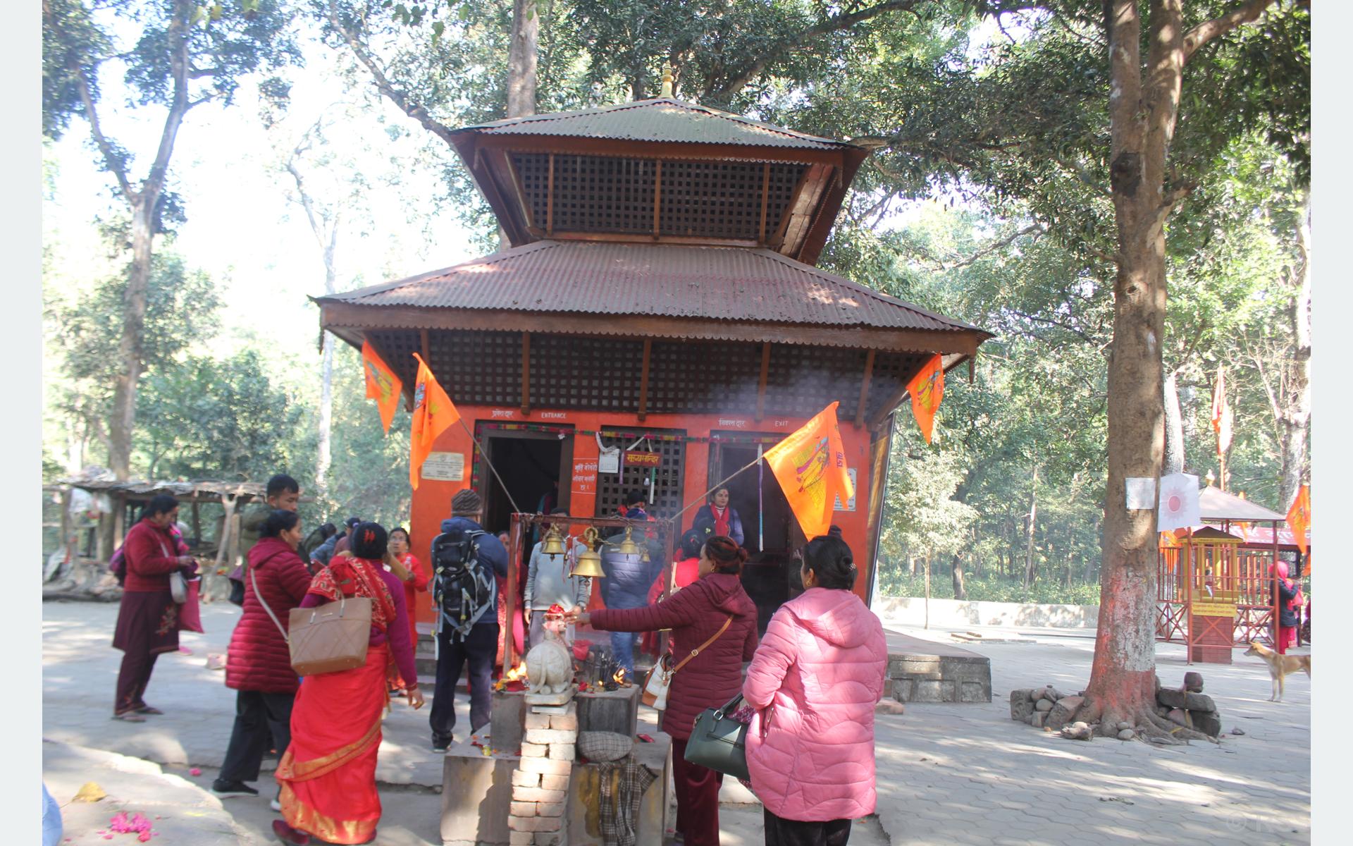 Tanahun Taranga news