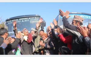 Tanahun Taranga news