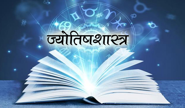 Tanahun Taranga news