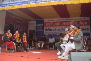 Tanahun Taranga news
