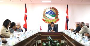 Tanahun Taranga news