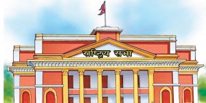 Tanahun Taranga news