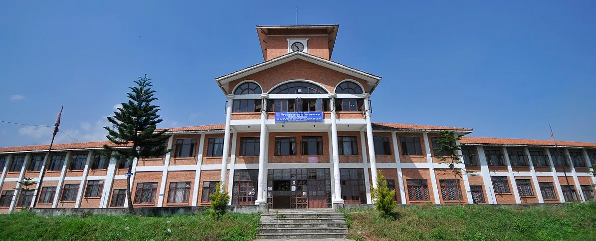 Tanahun Taranga news