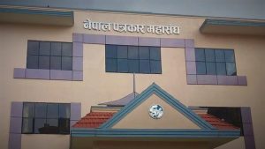Tanahun Taranga news