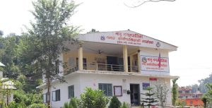 Tanahun Taranga news