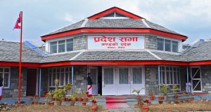 Tanahun Taranga news