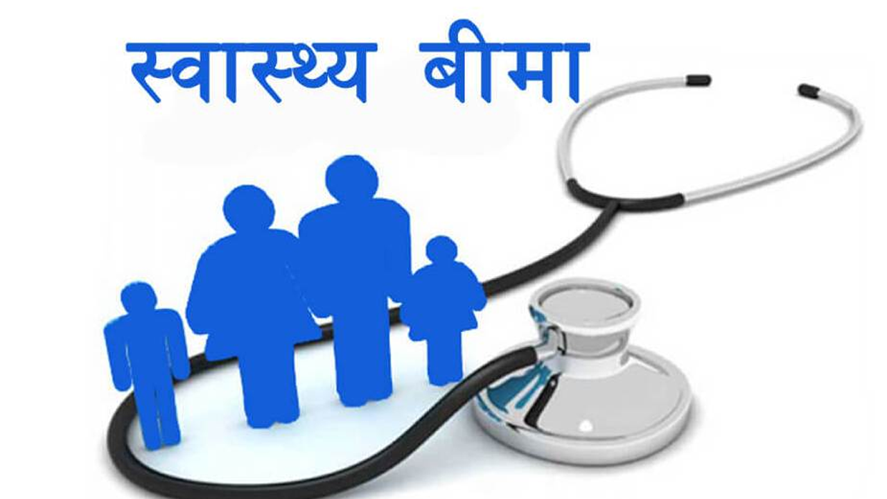 Tanahun Taranga news