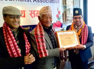 Tanahun Taranga news