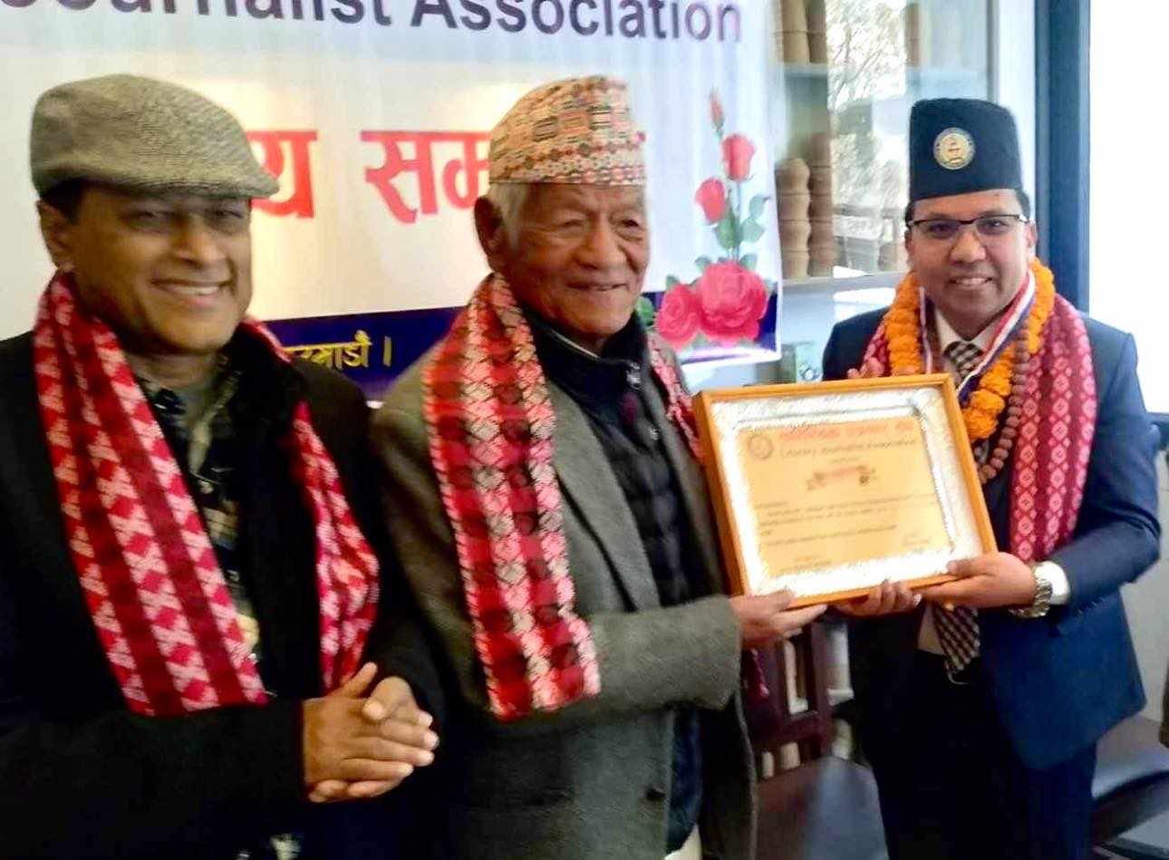 Tanahun Taranga news