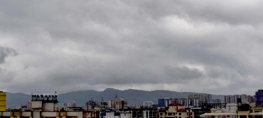 Tanahun Taranga news