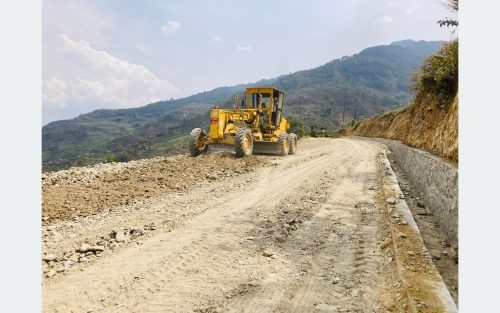 Tanahun Taranga news