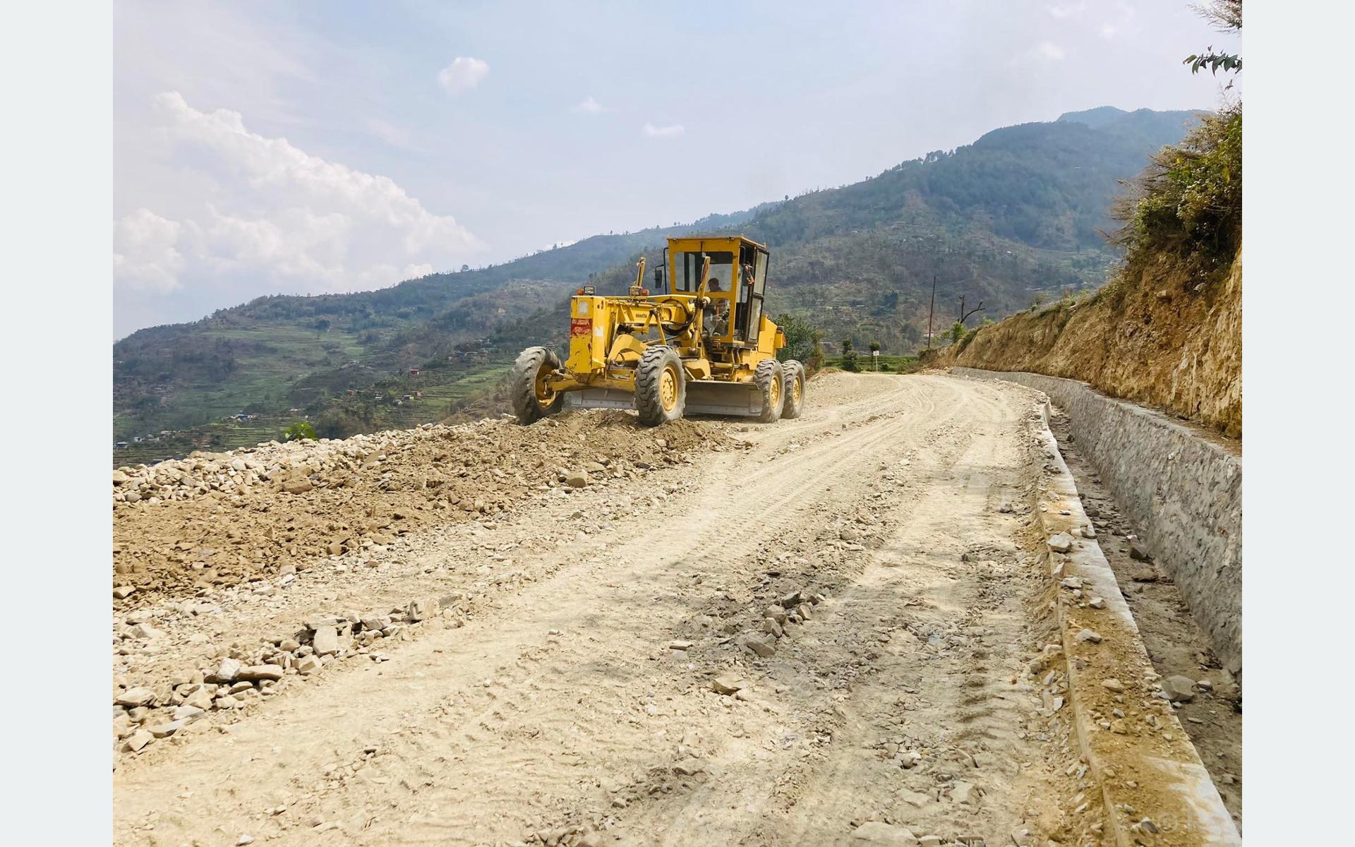 Tanahun Taranga news