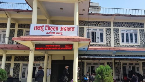 Tanahun Taranga news