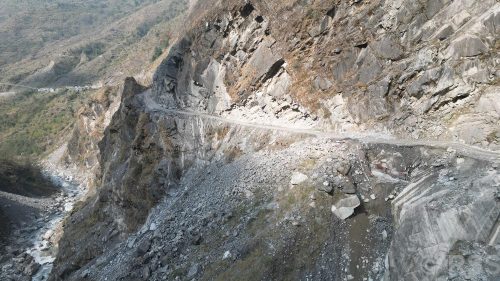 Tanahun Taranga news