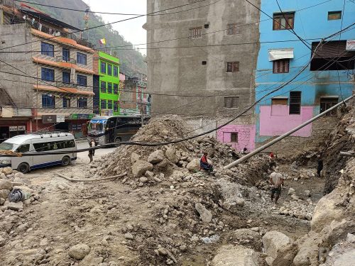 Tanahun Taranga news