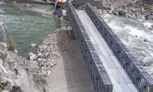 Tanahun Taranga news