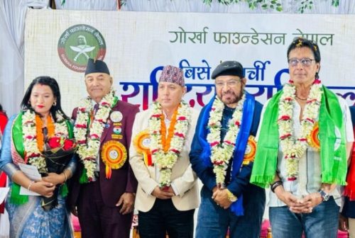 Tanahun Taranga news