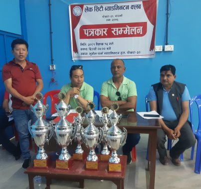 Tanahun taranga news