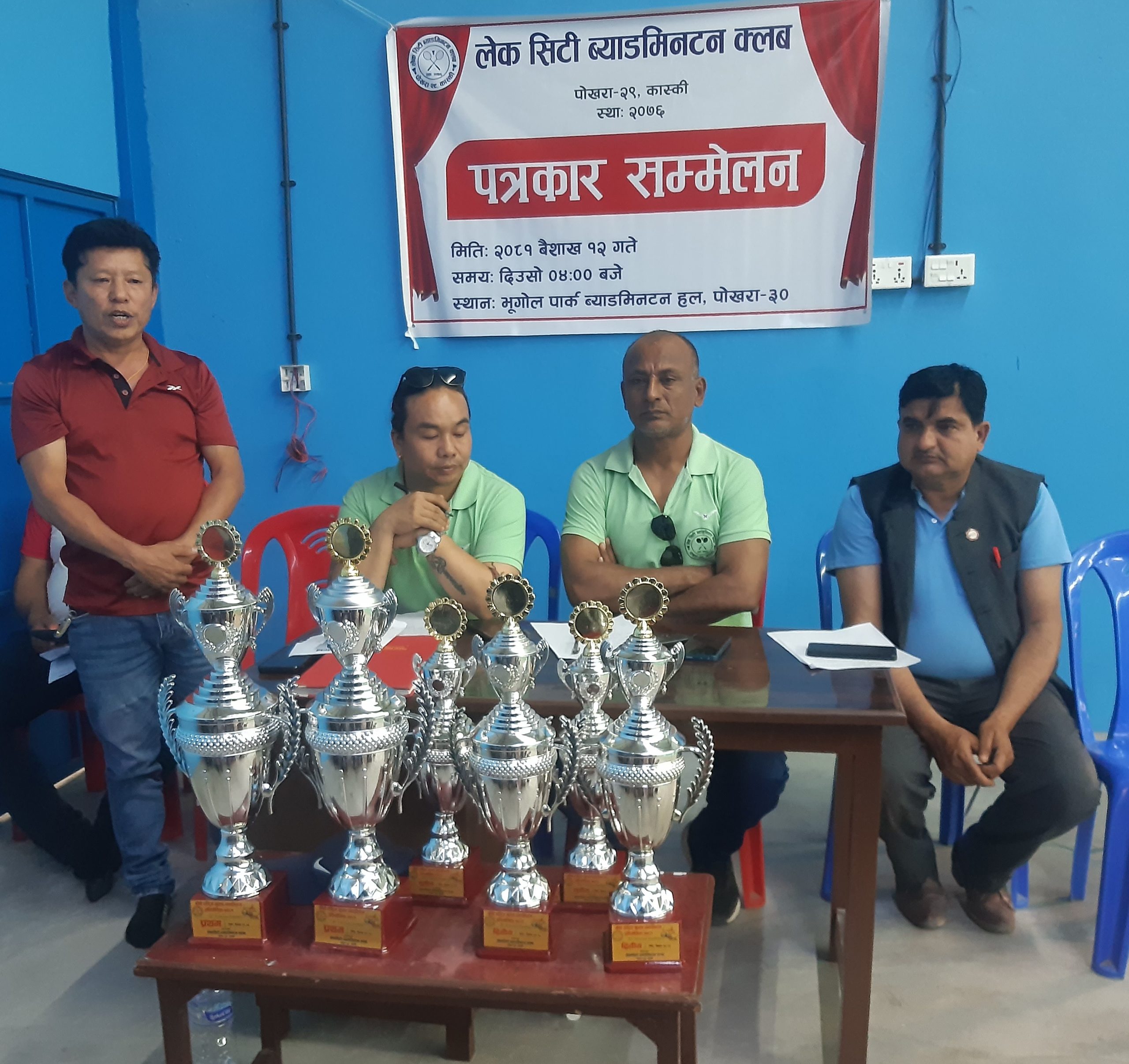 Tanahun taranga news