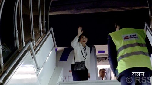 Tanahun Taranga news