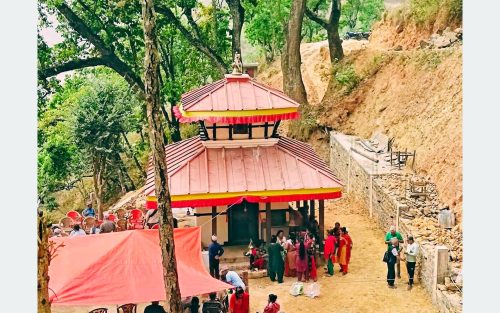 Tanahun taranga news