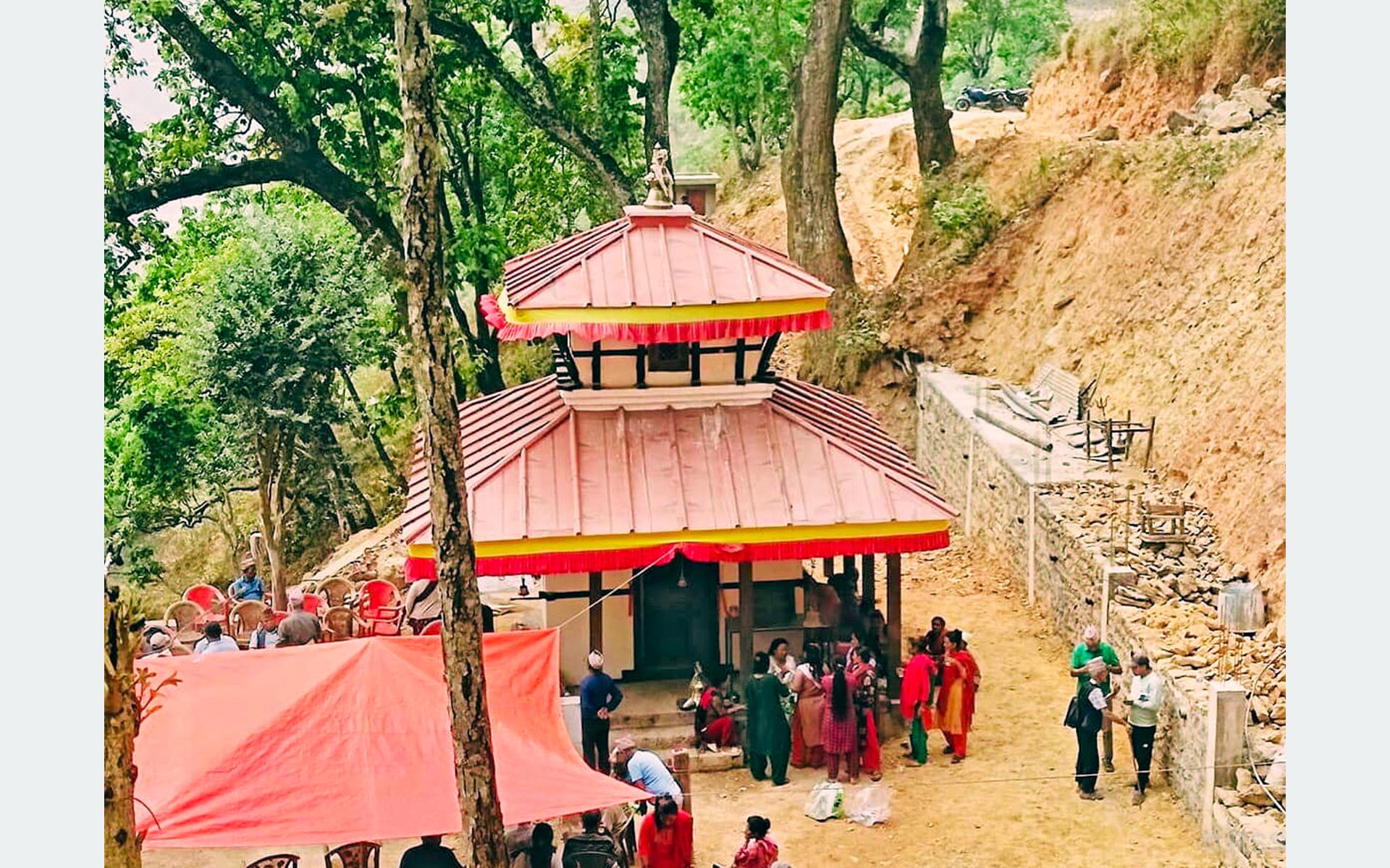Tanahun taranga news