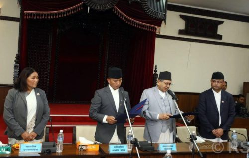 Tanahun Taranga news