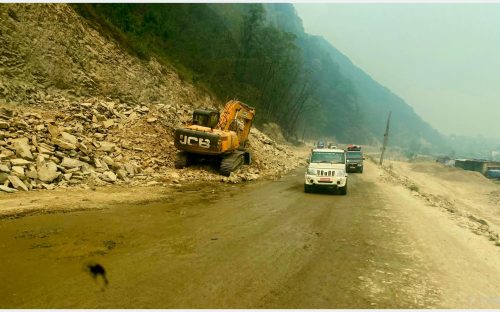 Tanahun Taranga news