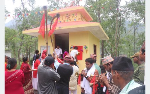 Tanahun taranga news