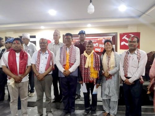 Tanahun taranga news