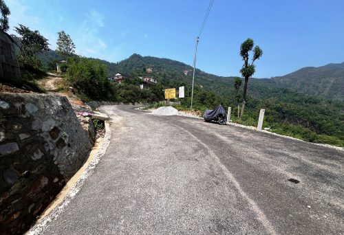 Tanahun taranga news