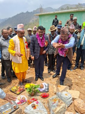 Tanahun taranga news