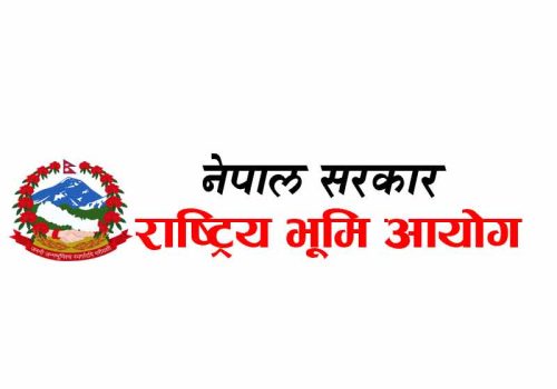 Tanahun taranga news