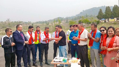 Tanahun taranga news