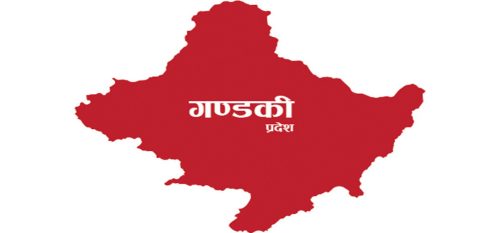 Tanahun Taranga news