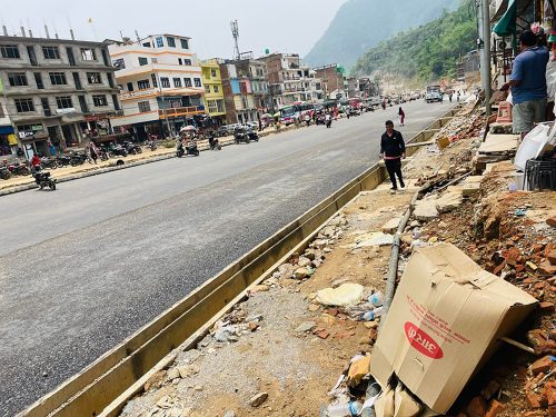 Tanahun taranga news