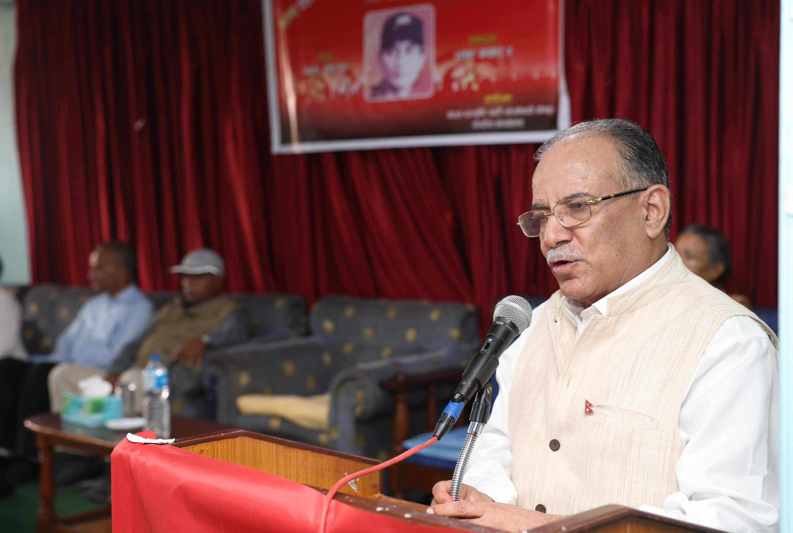 Tanahun Taranga news