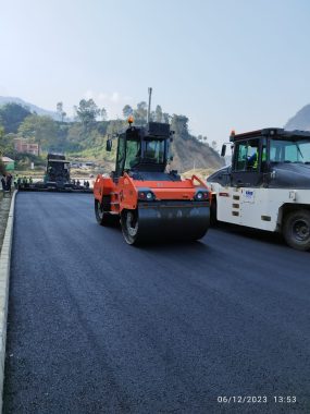 Tanahun taranga news
