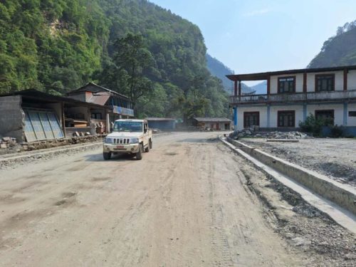 Tanahun Taranga news