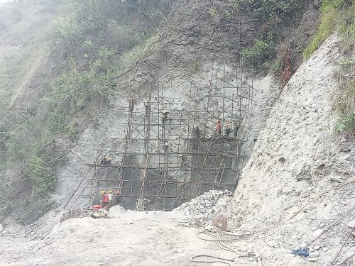 Tanahun taranga news