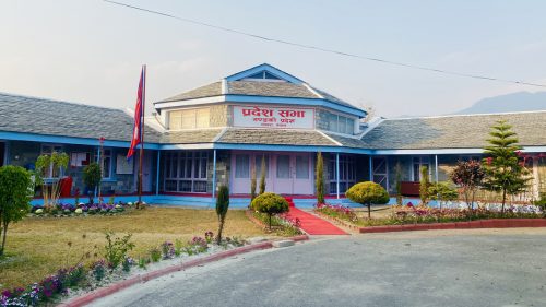 Tanahun Taranga news