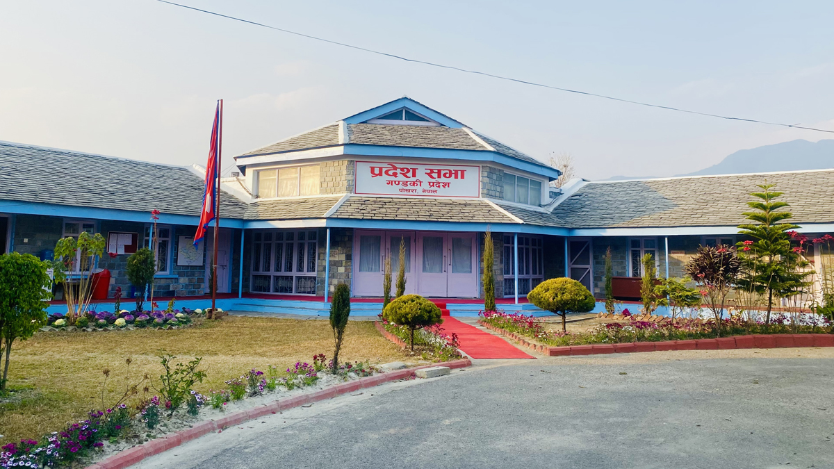 Tanahun Taranga news