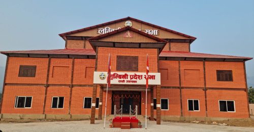 Tanahun Taranga news