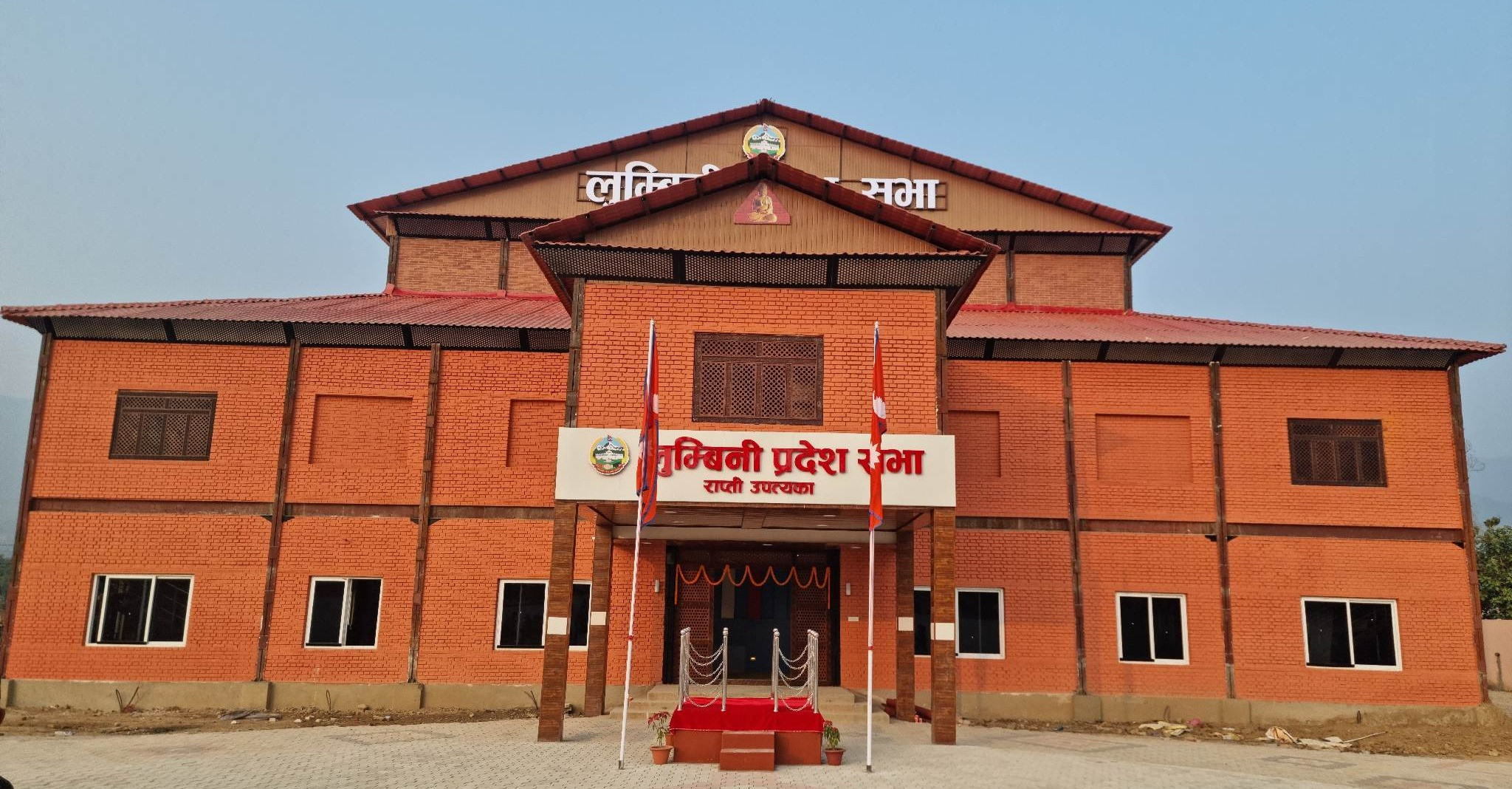 Tanahun Taranga news
