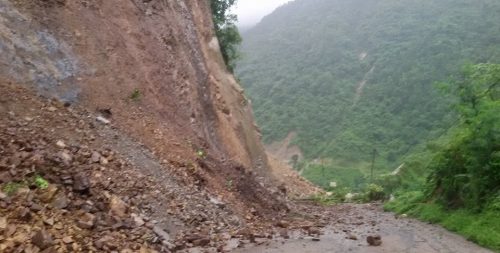 Tanahun taranga news