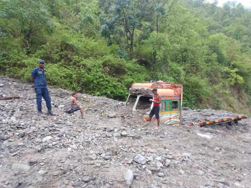 Tanahun taranga news