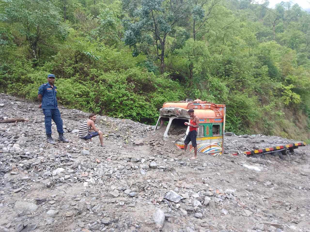Tanahun taranga news