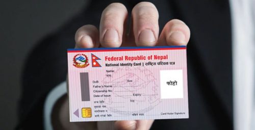 Tanahun Taranga news