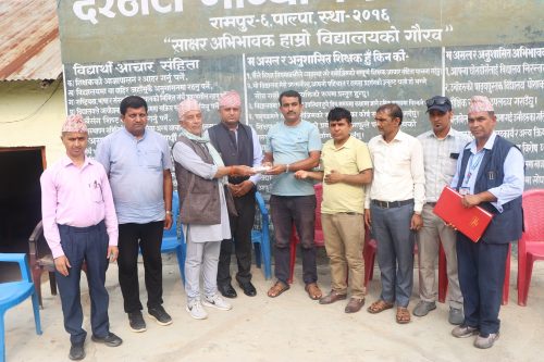 Tanahun Taranga news