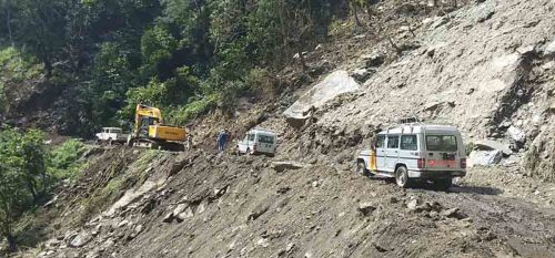 Tanahun taranga news